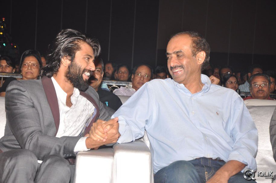 Pelli-Choopulu-Movie-Audio-Launch